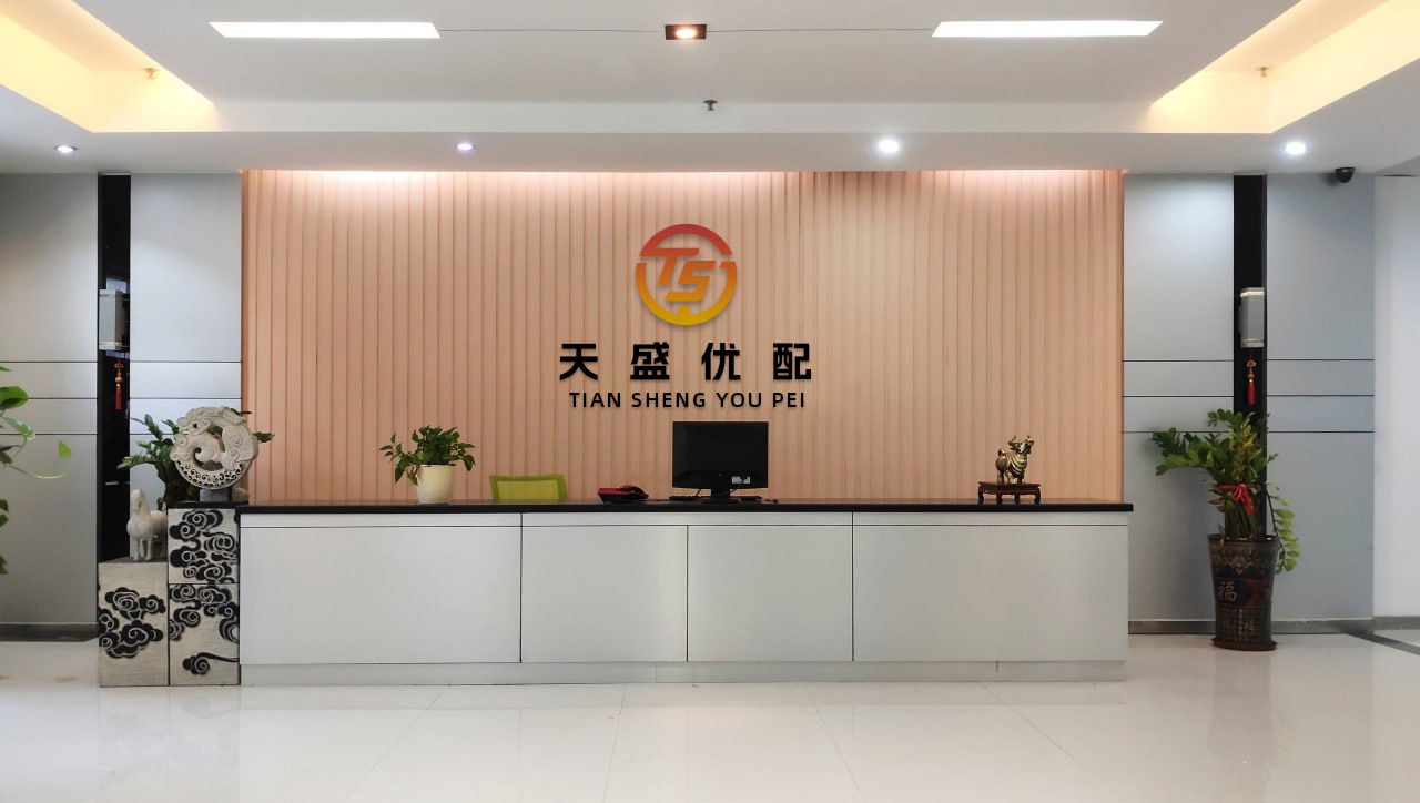 端盛康优配 “上分”进行时！游戏出海新政提“砸钱助攻”，概念股活跃